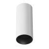 Lampa Sufitowa Tuba Aluminiowa FOCUS LED C056CL-L12W4K-W-D-W MAYTONI