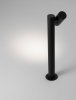 Klasyczna lampa ogrodowa słupek LED aluminiowa czarna regulowana tuba minimalistyczna uniwersalna IP65 MALONZO LE75159 Luces Exclusivas