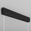 NOWOCZESNA LAMPA WISZĄCA BELKA LED MAYTONI STEP P010PL-L30B