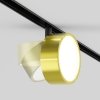 Nowoczesna Lampa Szynoprzewodowa Mosiądz Magnetyczna LED RADO EXILITY TR040-4-18W3K-DS-BBS MAYTONI