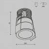 Biała Nowoczesna Oprawka Wpuszczana Downlight Minor Maytoni DL089-9W3K-BW LED 9W