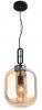 LAMPA WISZĄCA HONEY AMBER P0299 MAXLIGHT 