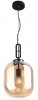 LAMPA WISZĄCA HONEY AMBER P0299 MAXLIGHT 