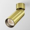Sufitowy Reflektor Złoty Natynkowy FOCUS LED 3000K 1X12W MAYTONI C055CL-L12W3K-W-BS