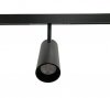Reflektor Beter Smart  Magnet Line  czarny TLV-03-18TU Yaskr LED 2700-6000K