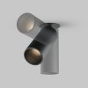 Lampa sufitowa tuba czarna aluminiowa regulowana FOCUS LED MAYTONI C053CL-L12W3K-W-B