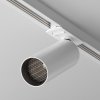 Lampa szynowa minimalistyczna nowoczesna regulowana aluminium biała FOCUS LED MAYTONI TR021-1-12W4K-W-D-W