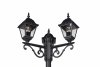 Lampa Ogrodowa Klasyczna Czarna LIVENZA 405760332 TRIO