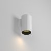 Lampa ścienna kinkiet nowoczesny designerski tuba aluminium biały Calipso MAYTONI C106WL-01-GU10-W