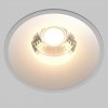 Biała Oprawka Wpuszczana Downlight Round Maytoni DL058-12W3K-W