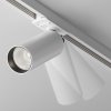 Lampa szynowa minimalistyczna nowoczesna regulowana aluminium biała FOCUS LED MAYTONI TR021-1-12W4K-W-D-W