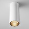 Lampa Sufitowa Tuba Aluminiowa FOCUS LED C056CL-L12W3K-W-D-W MAYTONI