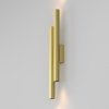 Lampa ścienna kinkiet nowoczesny designerski tuba LED aluminium mosiądz Calipso MAYTONI C082WL-24W2.7K-BS