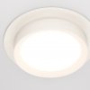 Oprawa Wpuszczana Downlight Hoop Maytoni DL086-GX53-RD-W
