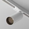 Lampa szynowa minimalistyczna nowoczesna regulowana aluminium biała FOCUS LED MAYTONI TR021-1-12W3K-W-D-W