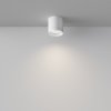 Lampa sufitowa plafon tuba aluminium biała klasyczna nowoczesna Polar MAYTONI C088CL-GX53-W