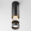 Lampa Sufitowa Tuba Aluminiowa FOCUS LED C056CL-L12B3K-W-D-B MAYTONI