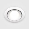 Lampa wpuszczana w sufit minimalistyczna aluminium biały okrągła Yin MAYTONI DL030-2-01W