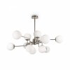 NOWOCZESNA LAMPA SUFITOWA MAYTONI ERICH MOD221-PL-12-N