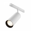 Biała Lampa Szynoprzewodowa Tuba Reflektor Magnetyczny FOCUS EXILITY TR032-2-20W3K-S-W MAYTONI