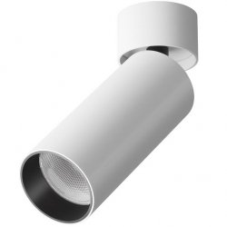 Lampa Sufitowa Tuba Biała Aluminiowa FOCUS LED C055CL-L12W4K-W-D-W MAYTONI