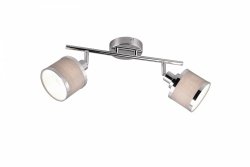 Nowoczesny plafon lampa sufitowa podwójna srebrna tkaninowy abażur uniwersalna minimalistyczna ściemnialna AROSA 812100206 Trio