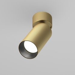  Lampa sufitowa plafon tuba regulowana aluminium matowe złoto Artisan MAYTONI C082CL-01-GU10-MG
