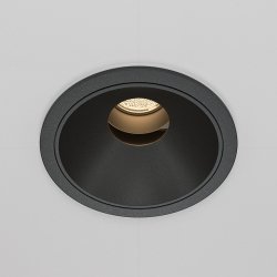 Czarna Oprawka Wpuszczana Maytoni Downlight Wise DL057-10W3K-B