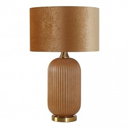 Elegancka Lampa Stołowa Brązowa Ze Złotymi Elementami TAMIZA LP-1515/1T big gold LIGHT PRESTIGE