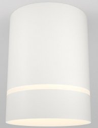 Lampa Sufitowa Biała Tuba ORLO C085CL-9W3K-W MAYTONI