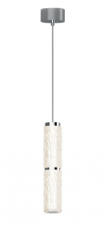 Lampa wisząca LED 11W dekoracyjna tuba 29cm chromowana minimalistyczna klasyczna Maxlight Love P0648 