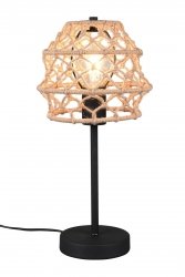 Lampka stołowa nocna pleciona kolor naturalny owalna boho rustykalna industrialna minimalistyczna HIVE R51681036 Rl 