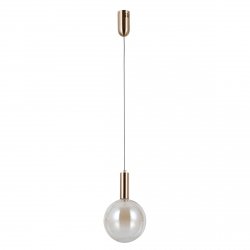 Złota szklana lampa wisząca kula bursztynowa szklana Strela Italux PND-34378-1M-HBR
