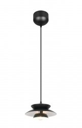 Lampa wisząca czarna metalowa dekoracyjny owalny klosz nowoczesna designerska AMARILA R36841032 RL