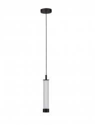 Nowoczesna lampa wisząca pojedyncza tuba szklana LED 14W 2700-3000 K nowoczesna 9088206 jadalniana nad wyspę