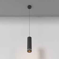 Lampa wisząca nowoczesna klasyczna LED tuba aluminium metal regulacja wysokości Orlo MAYTONI P085PL-12W3K-B