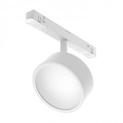 Nowoczesna Lampa Szynoprzewodowa Biała Magnetyczna LED RADO EXILITY TR040-4-18W3K-DS-W MAYTONI