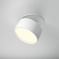 Lampa sufitowa lampa wbudowana tuba regulowana LED aluminium biała ONDA MAYTONI DL024-12W-DTW-W