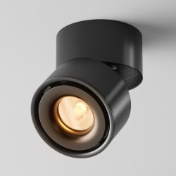 Lampa sufitowa minimalistyczna regulowana LED aluminium do sypialni salonu Yin Maytoni C084CL-15W3K-D-B-DE