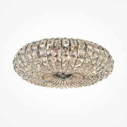 Lampa Wisząca Sufitowa Żyrandol Glamour Kryształowy Nikiel Okrągły Broche MAYTONI DIA902-06-N