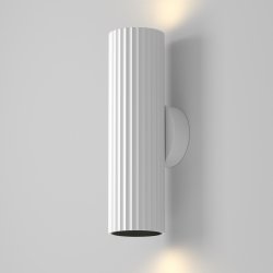 Lampa ścienna kinkiet nowoczesny designerski tuba aluminium biały Calipso MAYTONI C106WL-02-GU10-W