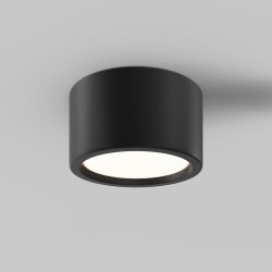 Lampa sufitowa plafon tuba aluminium czarna klasyczna nowoczesna Hydra MAYTONI C090CL-15W3K-B
