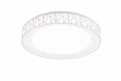 Nowoczesna Dekoracyjna Lampa Sufitowa Biały Plafon LED CLUSTER R67321101 RL