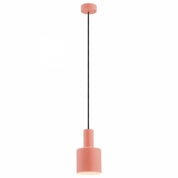 Nowoczesna prosta lampa wisząca koral ze złotymi akcentami kielich stal designerska minimalistyczna pomarańcz SINES 4218 Argon 