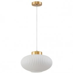 Nowoczesna Lampa Wisząca Biało Złota GROSTE PND-52376-1-GD ITALUX