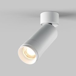 Lampa sufitowa plafon spot minimalistyczna klasyczna LED regulowa tuba aluminium biała Focus Zoom MAYTONI C055CL-L12W3K-Z-W
