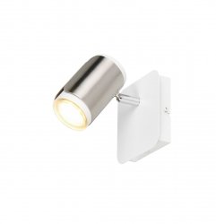 Nowoczesna lampa ścienna kinkiet srebrna regulowana tuba uniwersalna minimalistyczna metalowa GILLAN 814570107 Trio