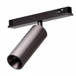 Tytanowy regulowany reflektor LED do systemu szynowego magnetycznego Azzardo SIGMA NIKO TRACK MAGNETIC 8W CCT BLUETOOTH TITANIUM AZ7044
