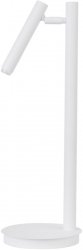 Biała Minimalistyczna Lampka Nocna SIGMA SOPEL 50196