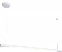 Lampa Wisząca Biała Listwa Nad Stół LED MAXLIGHT ORGANIC HORIZON P0357D Ściemnialna